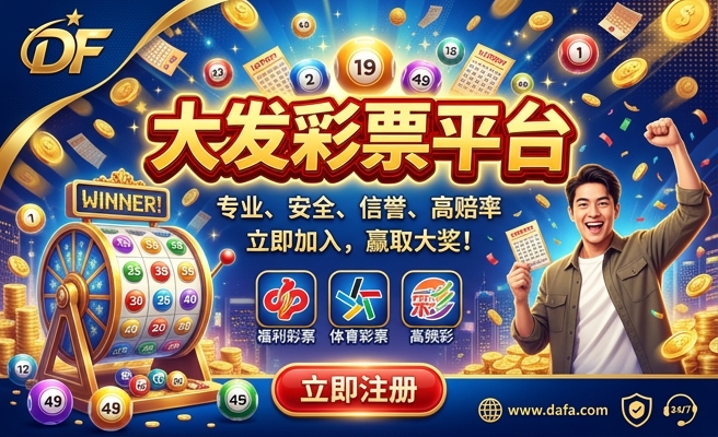 唐三彩传入西欧四大发明