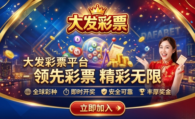 2024香港开奖结果记录